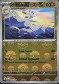 Mienshao