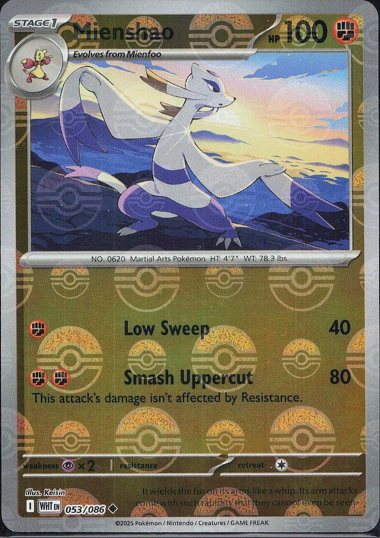 Mienshao