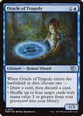 Oracle of Tragedy #71 MOM March of the Machine en MTG