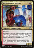 Mirror-Shield Hoplite #247 MOM March of the Machine en MTG