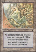 Maze of Ith #117 The Dark en