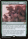 Image of March of Burgeoning Life Kamigawa: Neon Dynasty (neo) #201