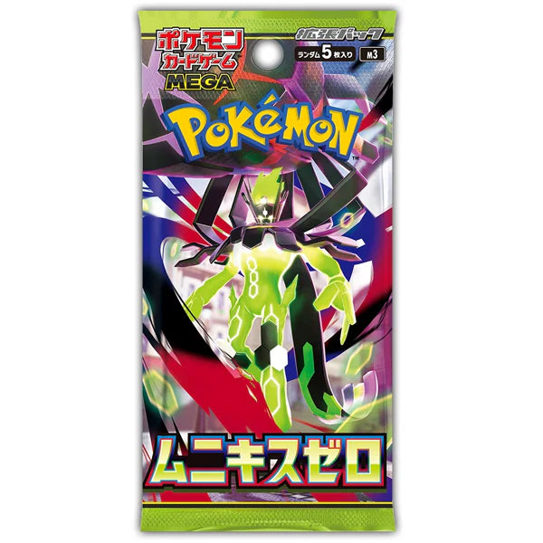 Nihil Zero Booster Pack - Japanese Pokémon TCG