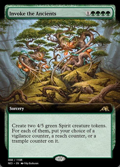 Image of Invoke the Ancients Magic Online Promos (PRM) #98039