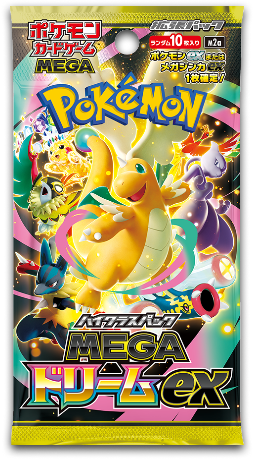 Japanese MEGA Dream ex Booster Pack - High Class - Pokémon TCG - official extra (booster_pack)