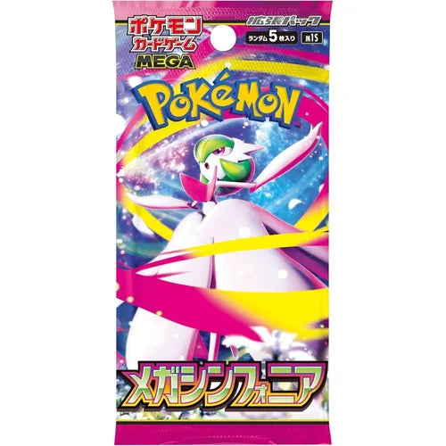 Japanese MEGA Symphonia Booster Pack - Pokémon TCG