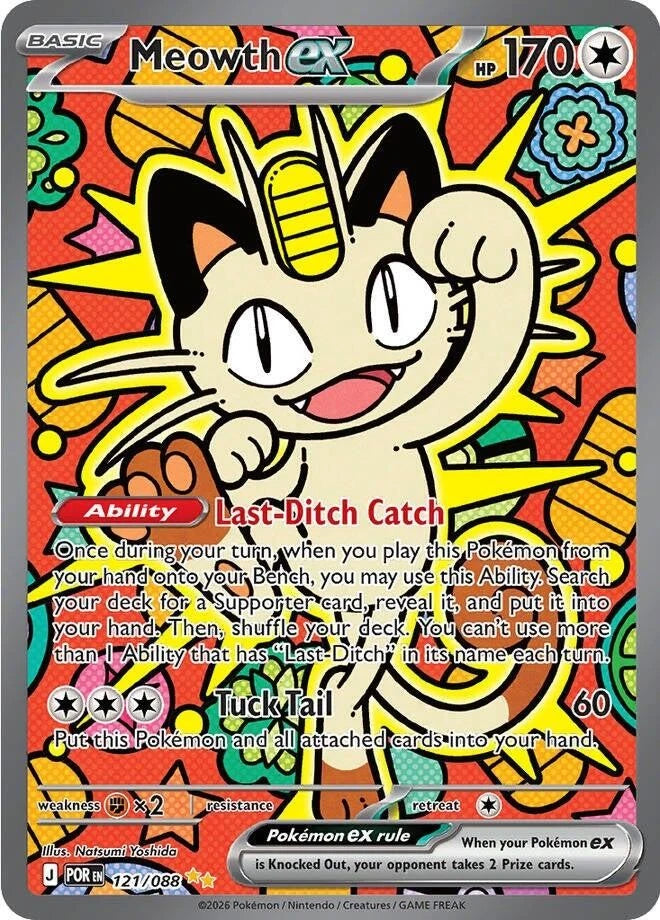 Meowth EX #121 Perfect Order en