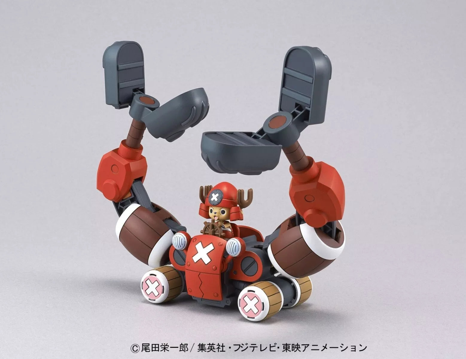 One Piece - Chopper Robot5 Chopper Crane - Pop Culture Larrikin 