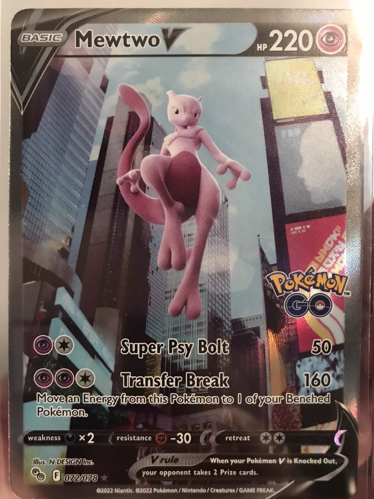 Image of Mewtwo V Pokemon GO (PGO) #072