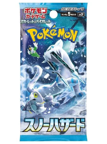 Pokemon Snow Hazard sv2P - Booster Pack - Japanese Pokemon TCG
