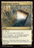 Image of Daily Bugle Building Marvel's Spider-Man (SPM) #179