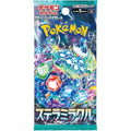 Japanese Stellar Miracle Booster Pack - Pokémon TCG