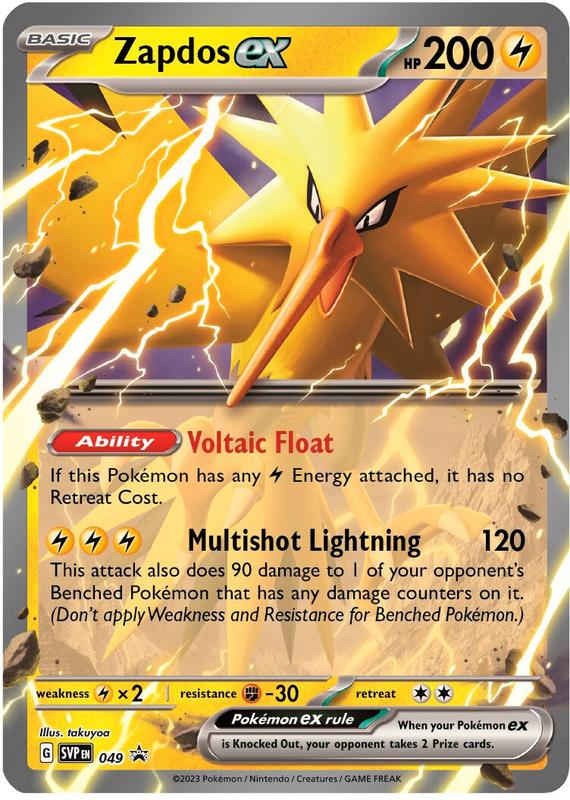 Image of Zapdos ex Scarlet and Violet Promos (svp) #049
