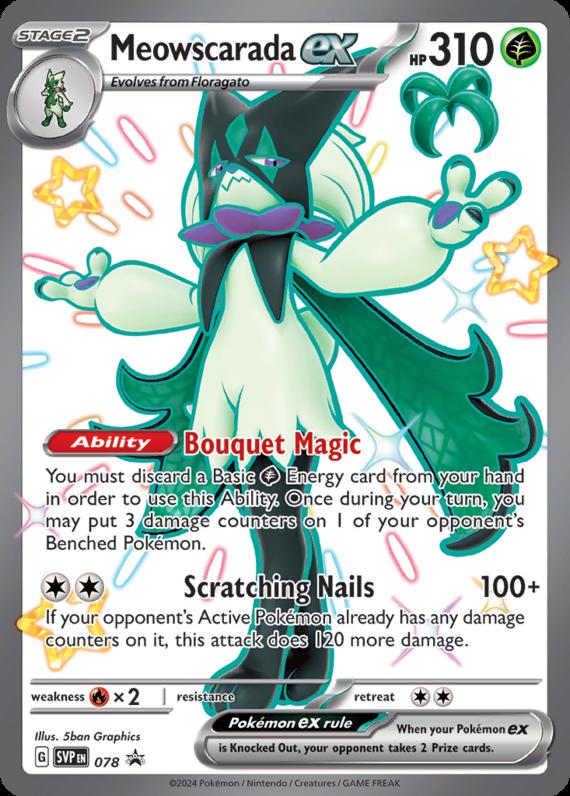 Image of Meowscarada ex Scarlet and Violet Promos (svp) #078