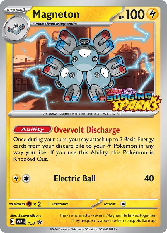 Image of Magneton Scarlet and Violet Promos (svp) #153