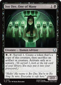 Joo Dee - 105 Foil - MTG: Avatar The Last Airbender (TLA)