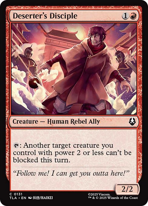 Deserter's Disciple - 131 - MTG: Avatar The Last Airbender (TLA)