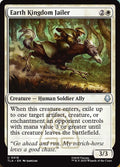 Earth Kingdom Jailer - 16 Foil - MTG: Avatar The Last Airbender (TLA)