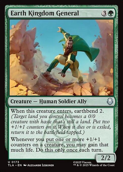 Earth Kingdom General - 173 - MTG: Avatar The Last Airbender (TLA)