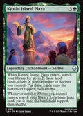Kyoshi Island Plaza - 184 - MTG: Avatar The Last Airbender (TLA)