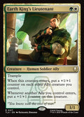 Earth King's Lieutenant - 217 - MTG: Avatar The Last Airbender (TLA)