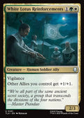 White Lotus Reinforcements - 251 - MTG: Avatar The Last Airbender (TLA)