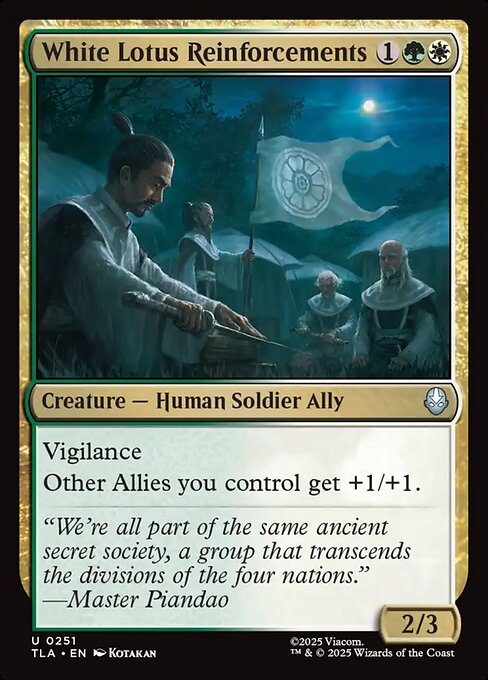 White Lotus Reinforcements - 251 - MTG: Avatar The Last Airbender (TLA)