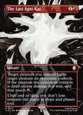The Last Agni Kai - 314 Borderless - MTG: Avatar The Last Airbender (TLA)