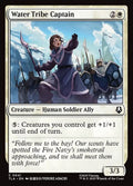Water Tribe Captain - 41 - MTG: Avatar The Last Airbender (TLA)