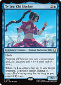 Ty Lee, Chi Blocker - 76 - MTG: Avatar The Last Airbender (TLA)