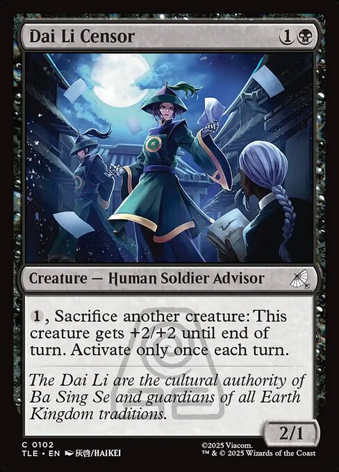 Dai Li Censor - 102 Foil - MTG: Avatar Eternal (TLE)