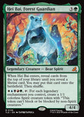 Hei Bai, Forest Guardian - 139 - MTG: Avatar Eternal (TLE)
