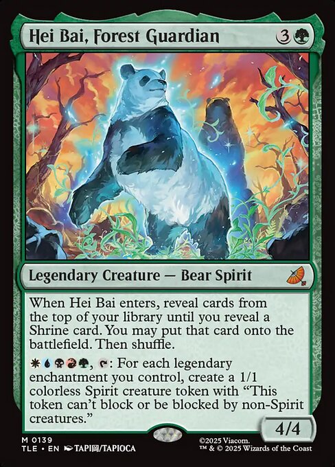 Hei Bai, Forest Guardian - 139 Foil - MTG: Avatar Eternal (TLE)