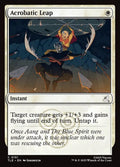Acrobatic Leap - 151 Foil - MTG: Avatar Eternal (TLE)
