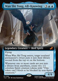 Wan Shi Tong, All-Knowing - 182 Extended Art Foil - MTG: Avatar Eternal (TLE)