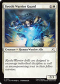 Kyoshi Warrior Guard - 216 Foil - MTG: Avatar Eternal (TLE)