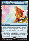 Chakra Meditation - 91 Foil - MTG: Avatar Eternal (TLE)