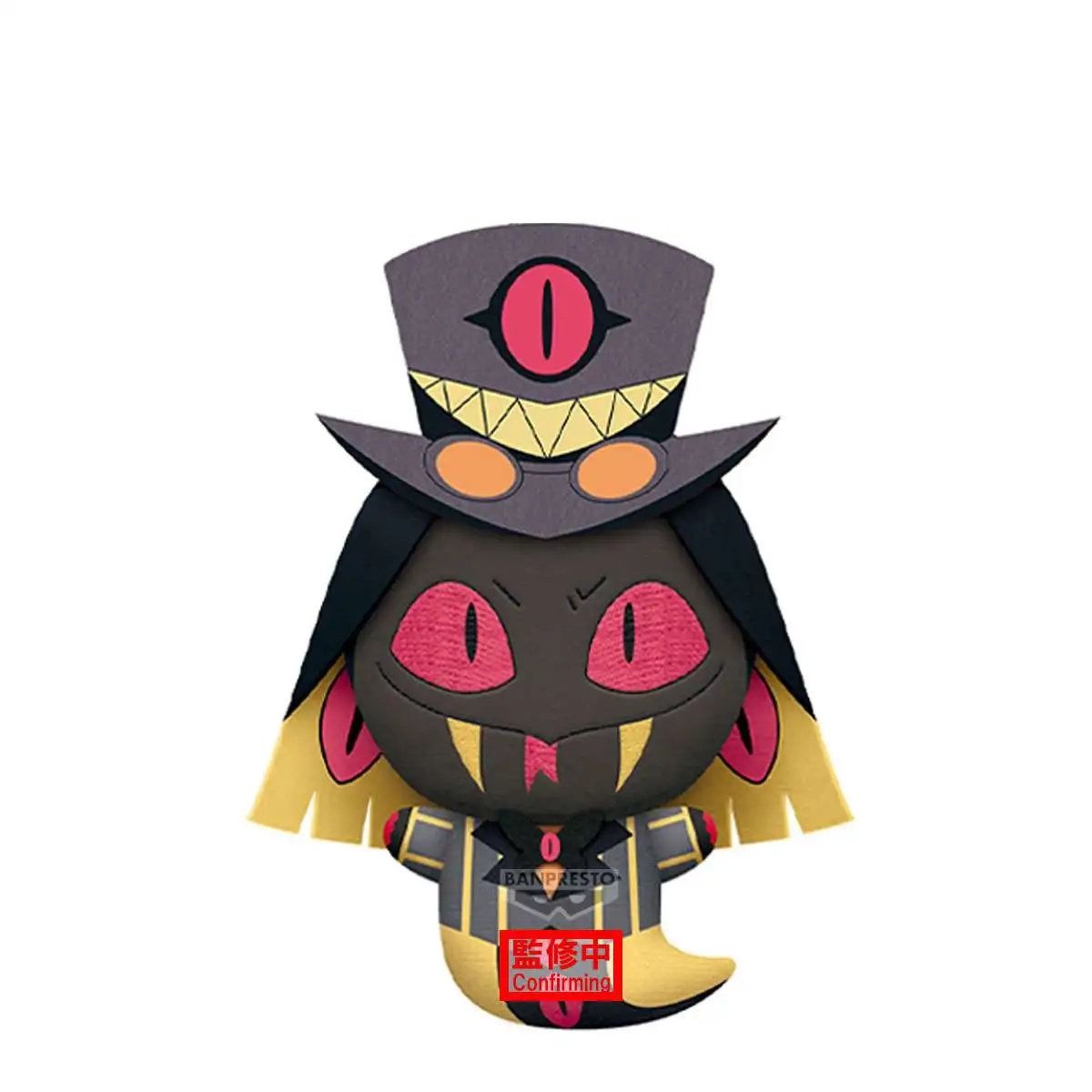 Banpresto Hazbin Hotel Chibigurumi Volume 2 Sir Pentious Plush