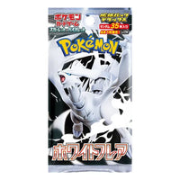 Japanese White Flare (Deluxe) Booster Pack - Pokémon TCG Scarlet & Violet