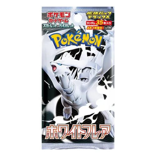 Japanese White Flare (Deluxe) Booster Pack - Pokémon TCG Scarlet & Violet